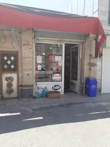 سوپر مارکت پردیس