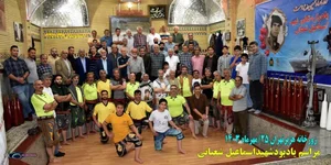 زورخانه هژبر 3