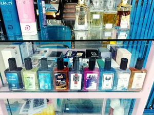 فروشگاه عطر آروما