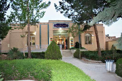 AliEbneAbitaleb Public Library