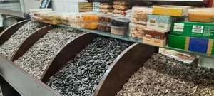 آجیل نوری 4
