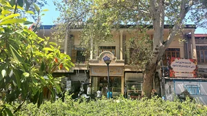 پاساژ طلا و جواهر آینه