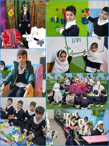 کودکستان شکوفه های دانش 4