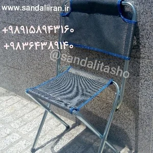صندلی جوانان ایران