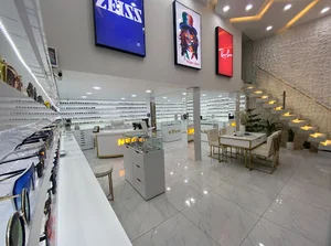 عینک نگاه