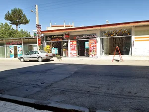 کافه جیران