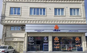 نمایندگی فروش قطعات سایپا علیزاده