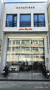 حنفی کار