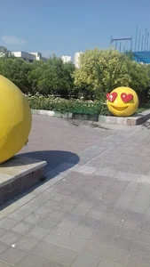 بوستان سلامت