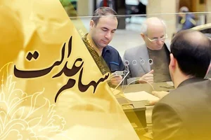 تهیه غذای بناب