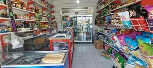 فروشگاه مواد غذایی امید 2