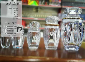 تولید و بسته بندی زرین تک آرین
