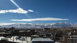 پارک بانوان