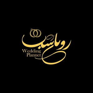 تشریفات لوکس عروسی رویای شب