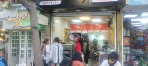 پیتزا ساندویچ نشاط