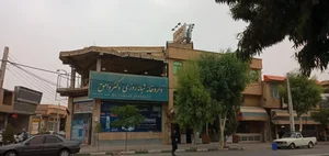 داروخانه شبانه‌روزی دکتر وامق