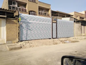 شیشه سکوریت سراج