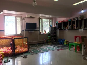 آکادمی کودک 2