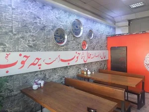 صبحانه تیلیت فود 4
