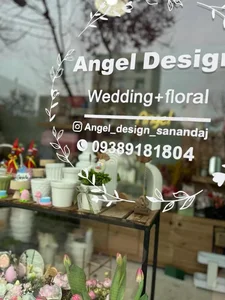 تشریفات و گل آرایی آنجل دیزاین
