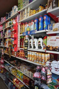 سوپر مارکت سینا