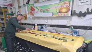 بنر و تابلو سازی حسن آقالو 2