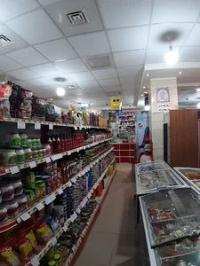 هایپر مارکت نادری اکسین
