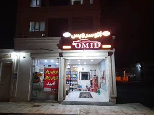 کافه تک