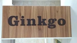 Ginkgo Herbal