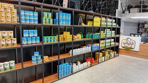 مرکز فروش روغن حیوانی کرمانشاهی آرتیشو 2