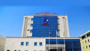CMC Private Hospital