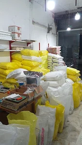 Sefinia Flour and Sesame Store(فروشگاه عمده پخش آرد و کنجد)