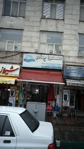 صحرا چادر 2