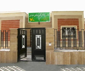 مرکز فرهنگی هنری نسیم شهر