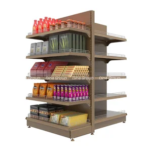 قفسه آذر - Azar shelf
