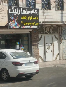 کاراکو اسپرت 3