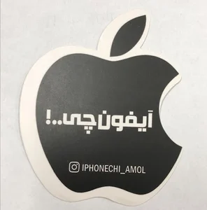 iphonechi
