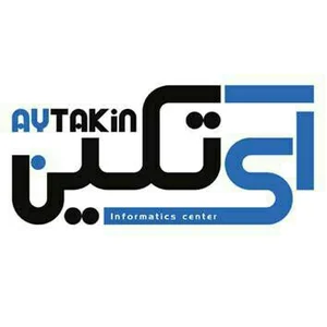 انفورماتیک آیتکین