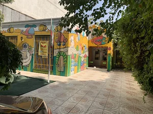 مهد کودک گلتا (Golta Kindergarten )