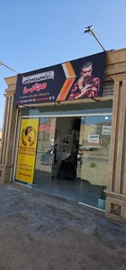 آرایشگاه مردانه مجتبی 2