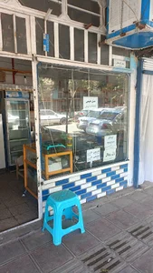 عسل فروشی علی سقایی