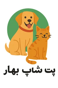پت شاپ بهار