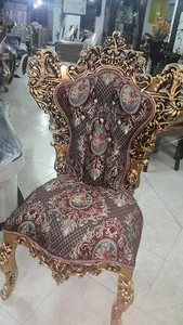 مبلمان نگین