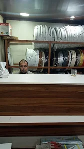 فروشگاه ام دی اف سجادی