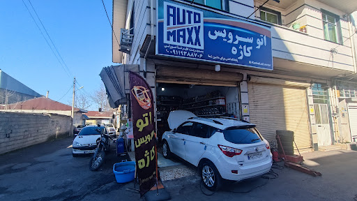 اتو سرویس کاژه