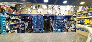 فروشگاه لوازم یدکی قصر قطعه