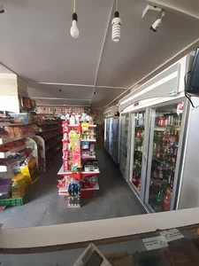 سوپر مارکت ماهان نصیری