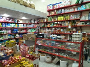 سوپر مارکت حاجی شهری 4
