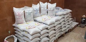 فروشگاه برنج خوب
