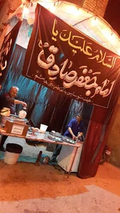 حسینیه‌ی حضرت قاسم بن الحسن